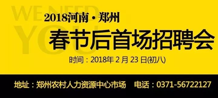 缙云最新招聘临时工信息汇总与探讨