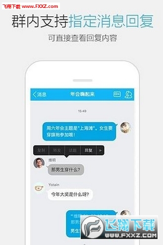 揭秘最新刷Q币软件手机版真相，风险与警示揭秘