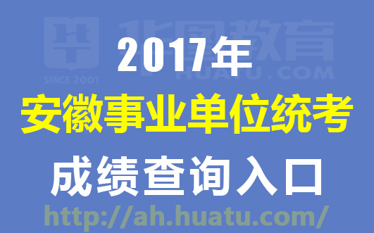 郎溪招聘网最新招聘动态概览