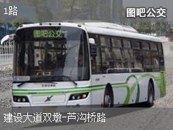 武汉公交590路最新线路详解