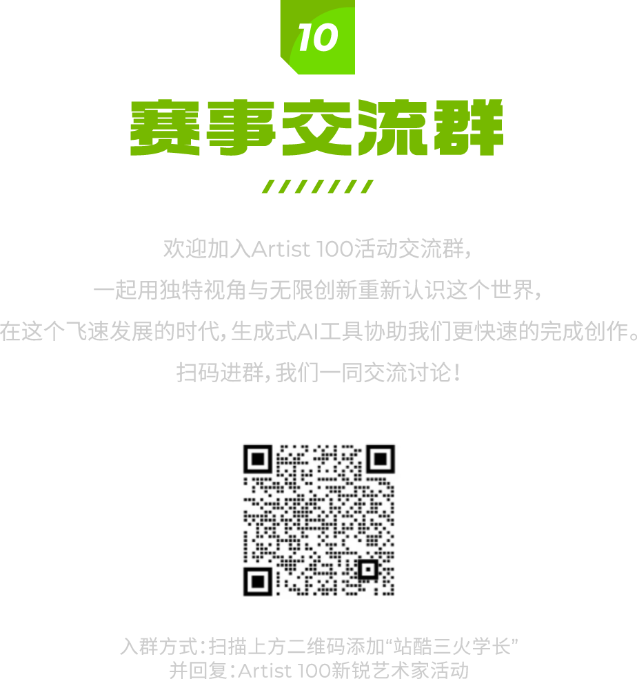 澳门王中王100%的资料2024，最新答案解释落实_3D95.12.77