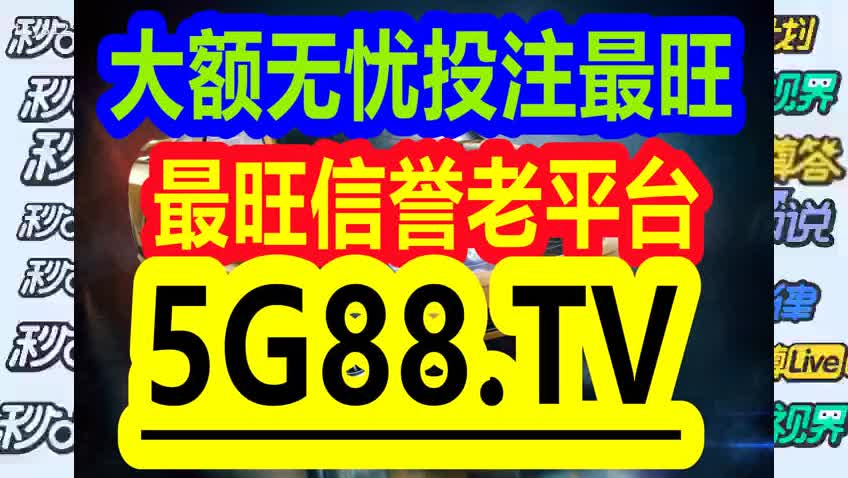 管家婆一码一肖100中奖，时代资料解释落实_iShop100.97.27