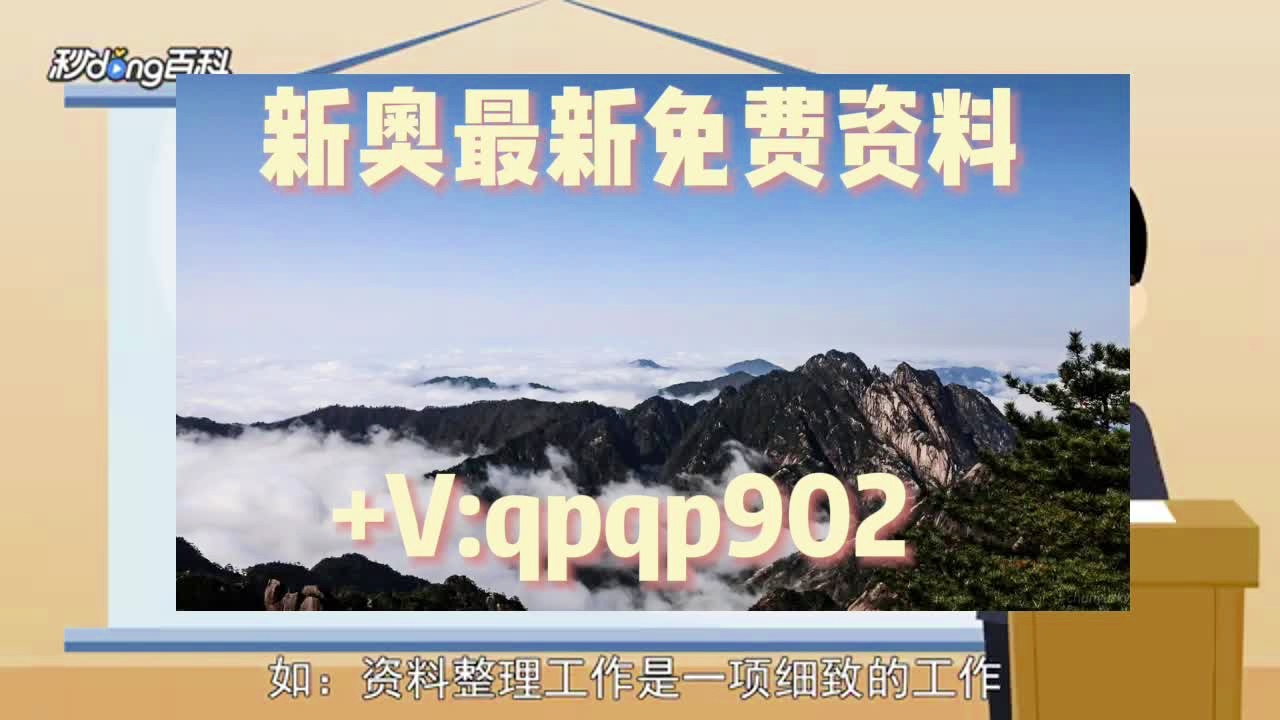 社会公益 第270页