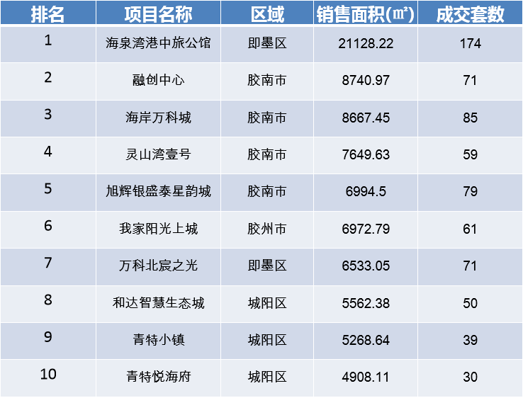 2024年澳门特马今晚开码，决策资料解释落实_ios17.74.66