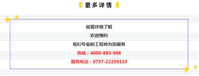 管家婆204年资料一肖配成龙，最佳精选解释落实_app9.47.81