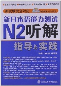 新澳天天开奖资料大全最新54期，最新核心解答落实_The66.5.46