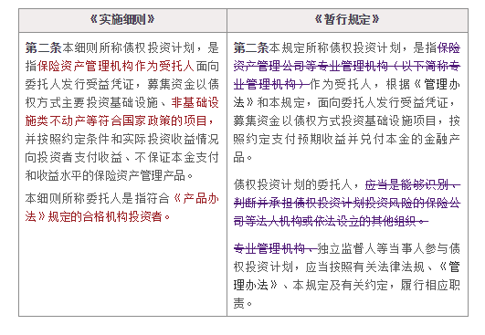 精准一肖100准确精准的含义，最新答案解释落实_BT84.75.14