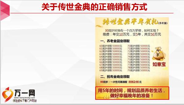 新澳2024资料大全免费，最佳精选解释落实_VIP19.93.8