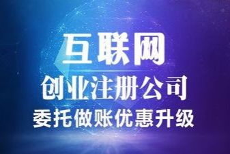 2024年新奥正版资料免费大全，最佳精选解释落实_网页版57.83.88