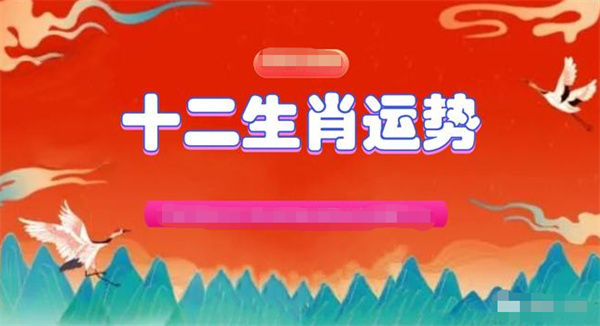 澳门最准一肖一码一码匠子生活，准确资料解释落实_网页版92.7.6