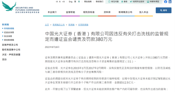 4949图库-资料香港2024，最新正品解答落实_BT98.93.51