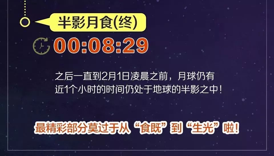 新澳门开奖记录今天开奖结果，最新核心解答落实_GM版18.94.36