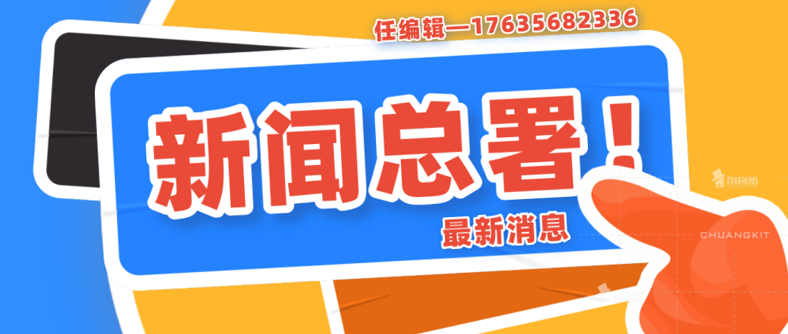 郫县司机招聘最新动态，掌握行业趋势，开启职业新篇章