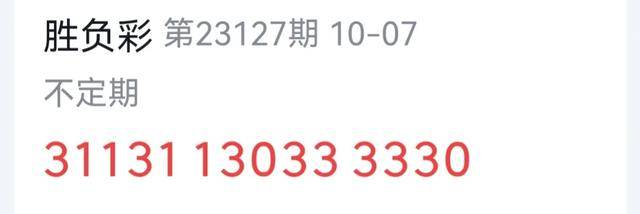 2023澳门天天彩开奖结果，动态词语解释落实_VIP36.47.55