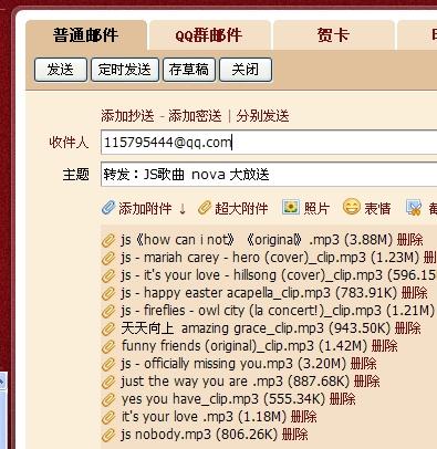 新澳天天开奖资料大全最新，决策资料解释落实_The86.14.97