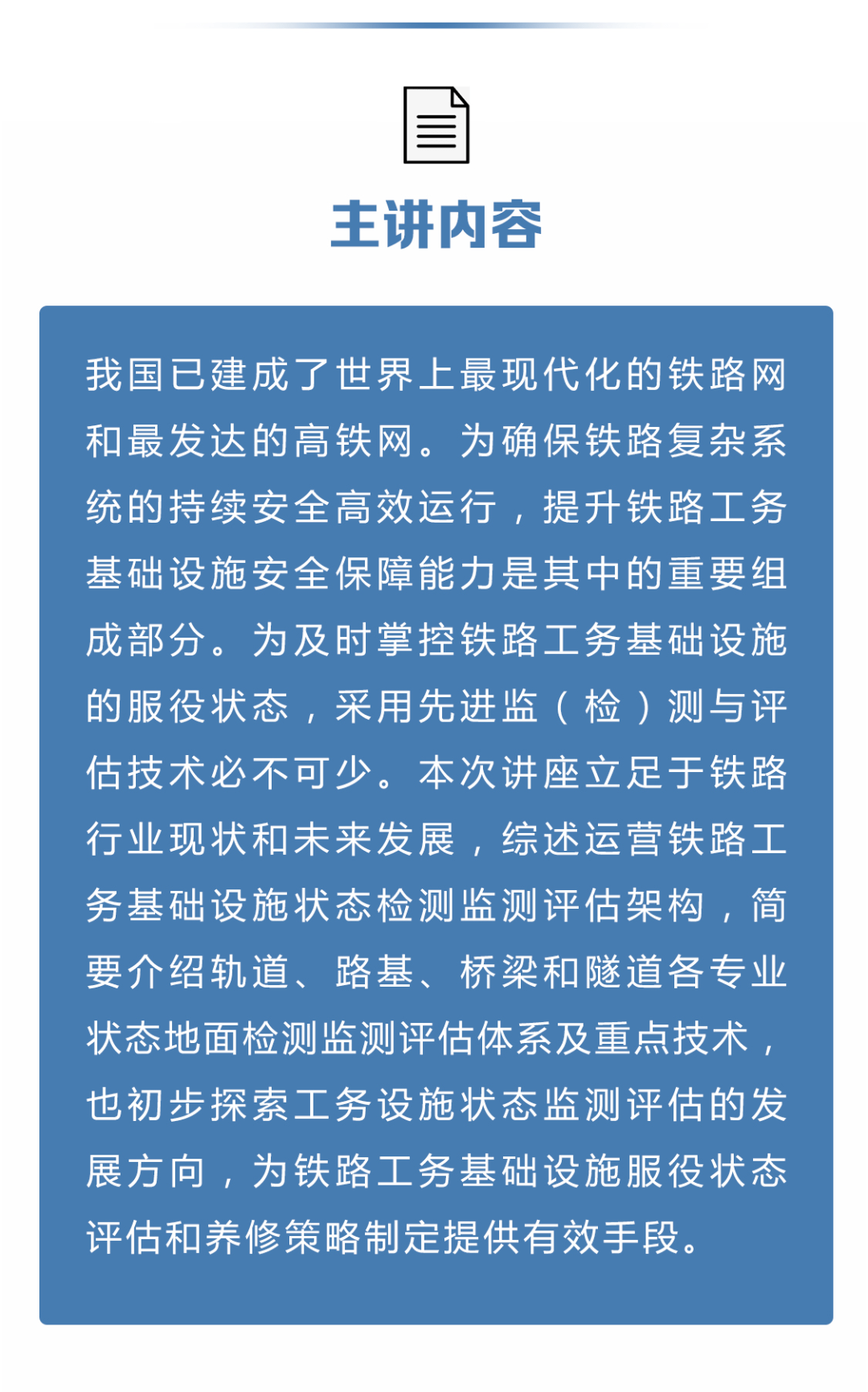 管家婆一码一肖资料大全五福生肖,综合性计划落实评估_探索版1.142