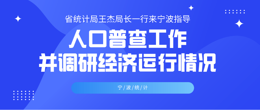 2024年澳门大全免费金锁匙,清晰计划执行辅导_体验版1.506