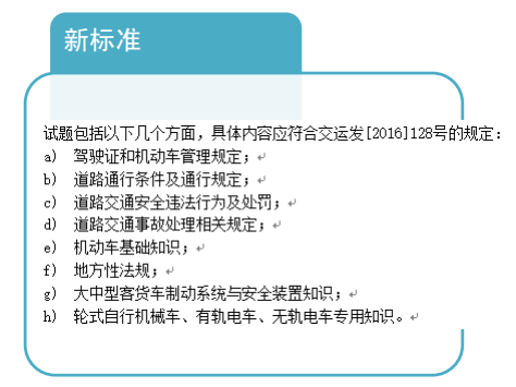 新澳精选资料免费提供开,涵盖了广泛的解释落实方法_轻量版0.599