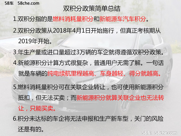 新奥门资料免费资料大全,数据资料解释落实_入门版4.334