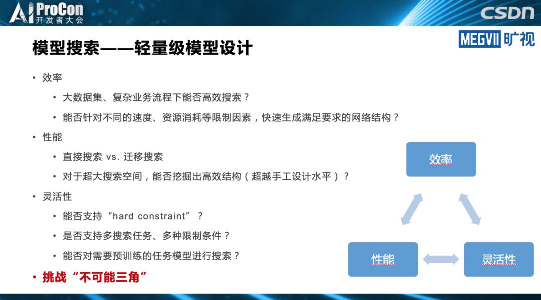 新澳门一码一肖一特一中,涵盖了广泛的解释落实方法_轻量版7.379