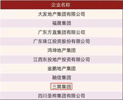 香港正版彩库宝典,长期性计划落实分析_储蓄版5.548