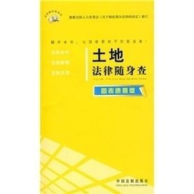 最新书籍查询网，知识与信息的探索交汇点