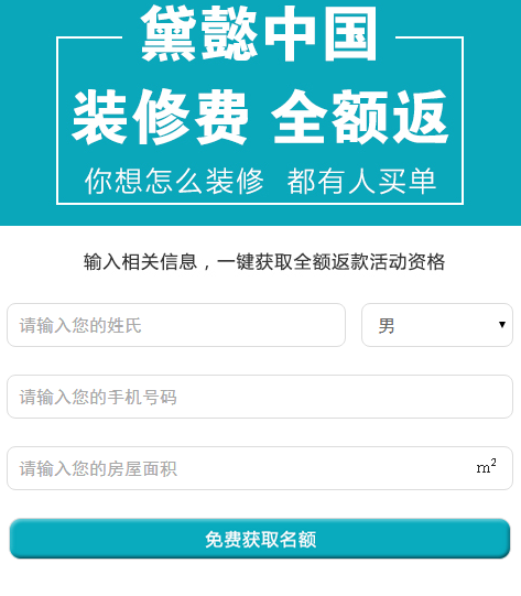 国家最新规定提升美容院行业质量，保障消费者权益措施出台