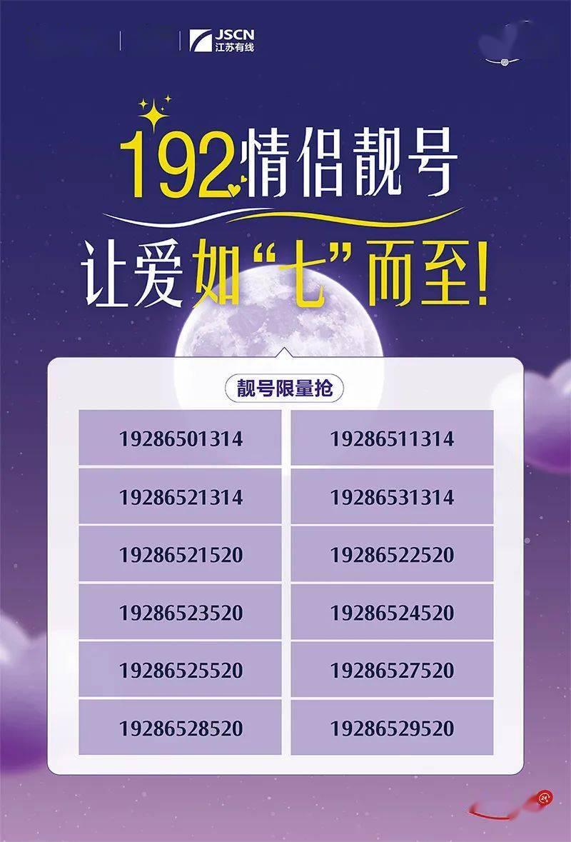 揭秘数字时代魅力，探索最新地址1314hei的无限可能