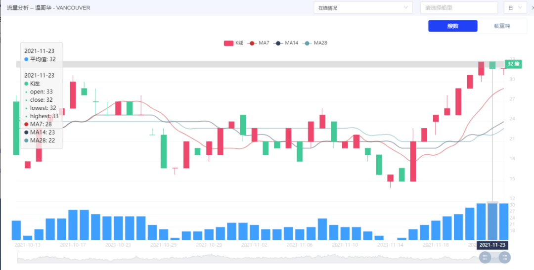 吉立昌最新消息全面解读