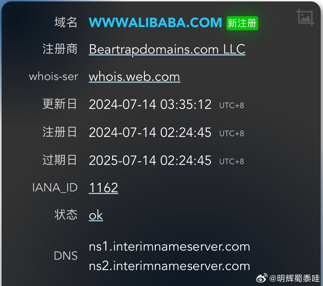 揭秘57ib最新地址，全面解读与探索发现