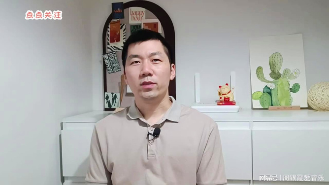 任福耀最新动态，未来无限可能揭秘