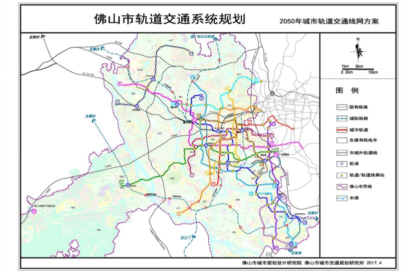 佛山里水地铁新规划，打造区域交通枢纽，助推城市蓬勃发展