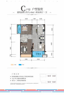 堇色安年，谁许我一世荒芜 第4页