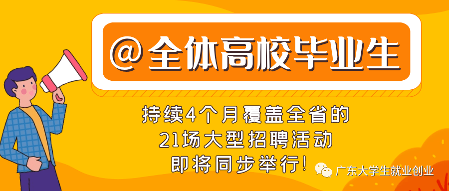 淮安台丰塑胶招聘启事新鲜出炉