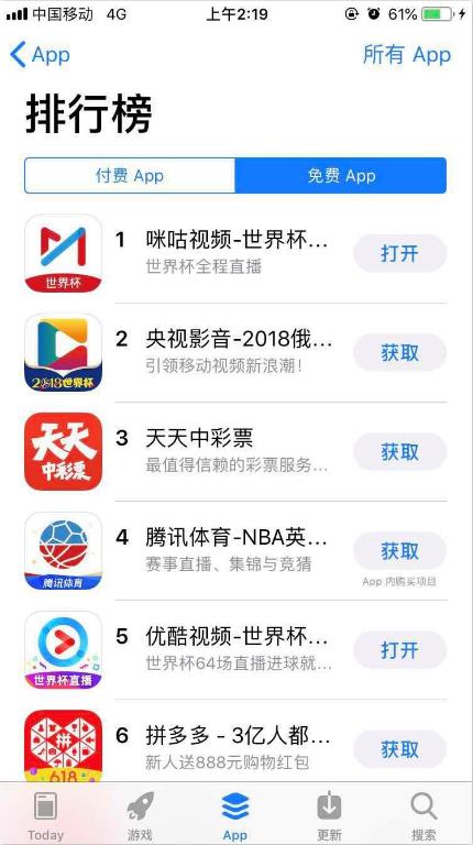 7777788888王中王开奖十记录网，最佳精选解释落实_V16.24.23