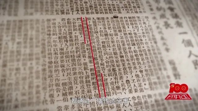 三肖三码必中一刘伯温，数据资料解释落实_BT52.19.82