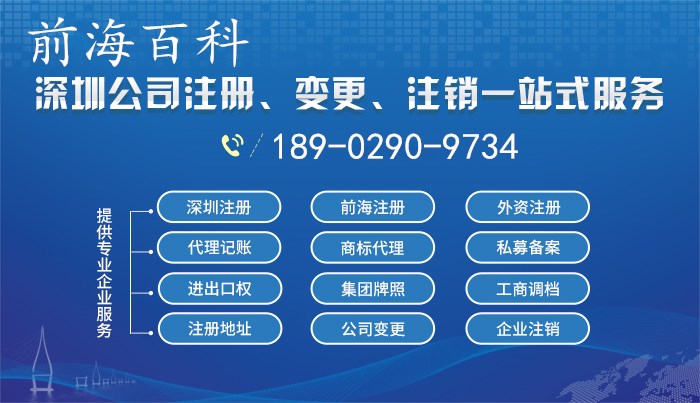 2024年香港资料,科学化方案实施探讨_静态版0.936