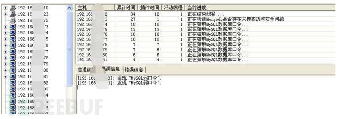 管家婆204年资料一肖配成龙，数据资料解释落实_战略版78.1.35