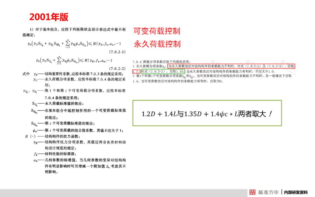 现场开奖结果香港,全面解答解释落实_纪念版5.125