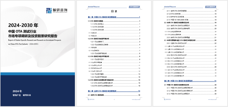 新奥门资料免费资料,互动性执行策略评估_增强版0.65