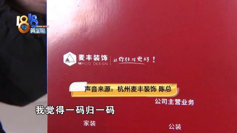 澳门一码一肖一特一中管家婆，全面解答解释落实_BT87.26.72