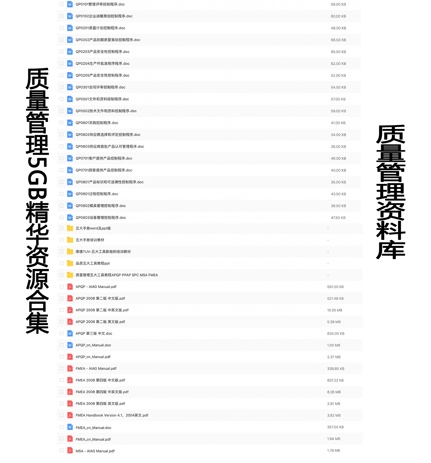 一曦时光 第4页