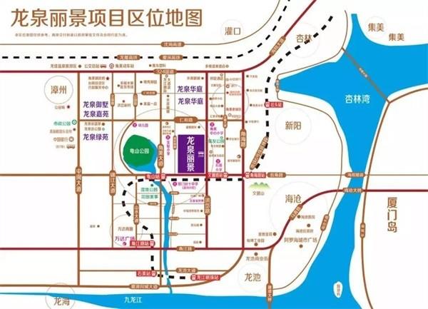 浙江龙泉房价最新动态，市场走势分析与购房指南