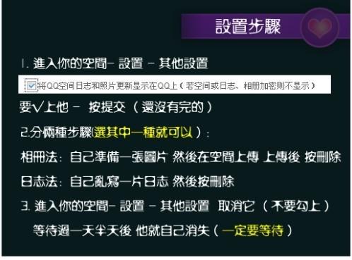 2024澳门正版资料大全资料生肖卡,标准化实施程序解析_win305.210