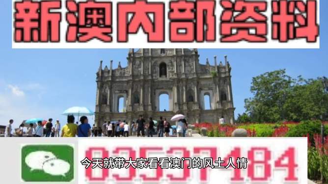 2024年新澳全年免费资料大全,涵盖了广泛的解释落实方法_免费版1.227