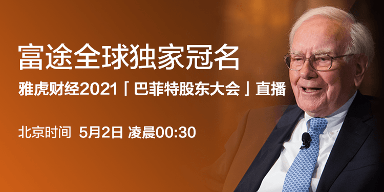 494949澳门今晚开什么454411,最新正品解答落实_特别版2.336