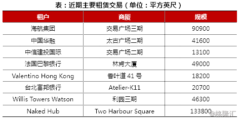 香港最准100%一肖中特特色,平衡性策略实施指导_精英版2.718