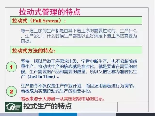 新澳天天开奖资料大全最新，决策资料解释落实_iShop49.10.30