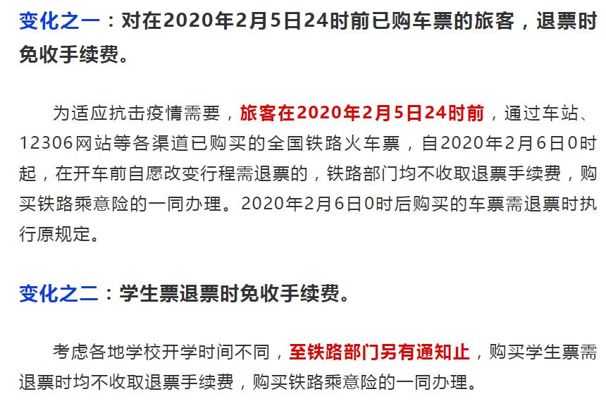 广东八二站澳门资料,广泛的关注解释落实热议_豪华版6.23