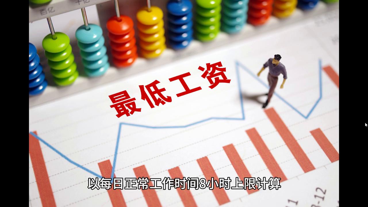 2024澳门天天开好彩大全凤凰天机,广泛的解释落实方法分析_游戏版256.183